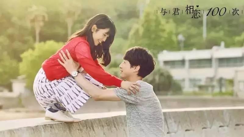 卡通骆驼救援